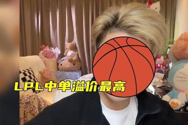 LOL转会期大消息不断，小花生(shēng)回应Faker邀约，LOL2会复出？