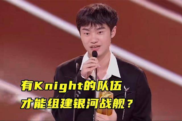 LOL转会期大消息不断，小花生(shēng)回应Faker邀约，LOL2会复出？