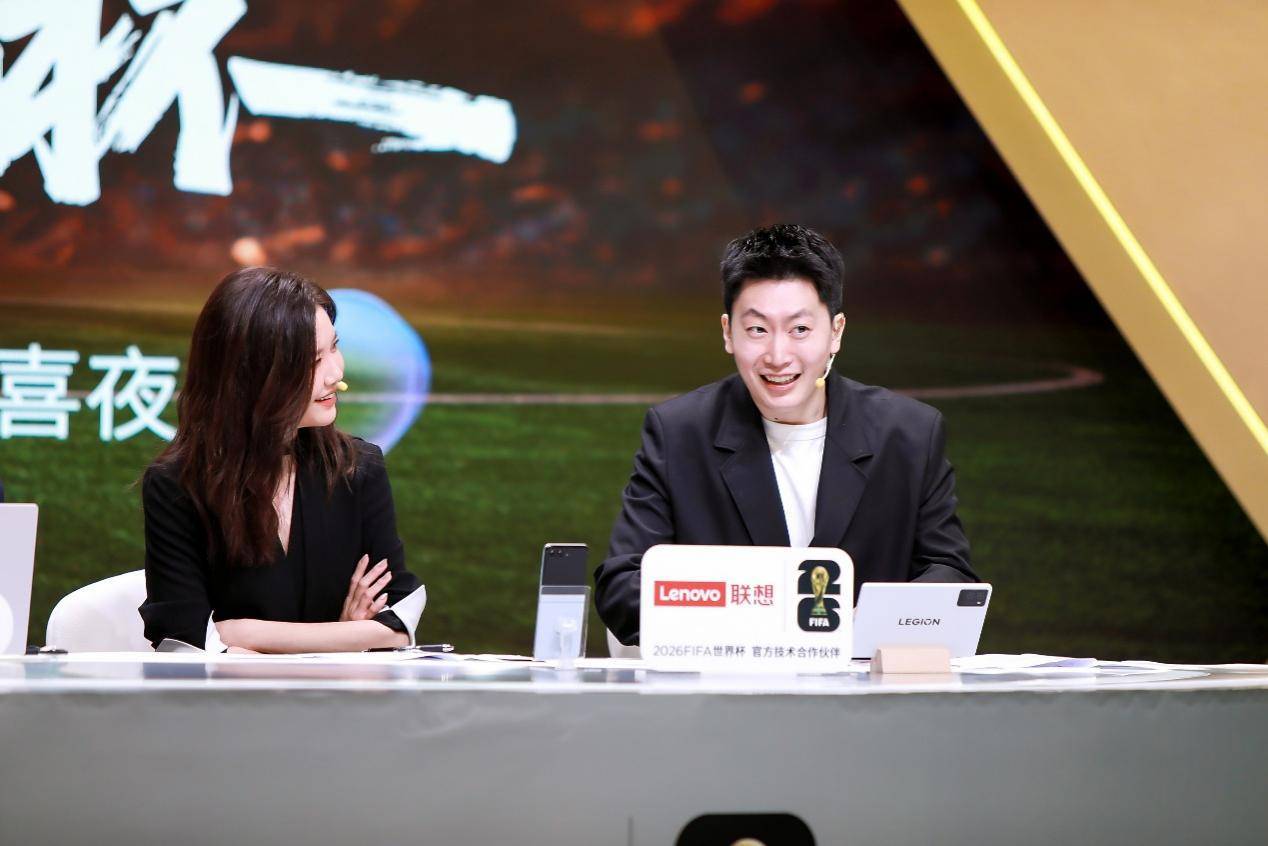 联想天禧AI足球智能躰(tǐ)让著名解说管泽元甘拜下风！AI平板重新定义世界杯黄金觀(guān)赛躰(tǐ)騐(yàn)