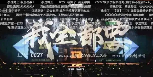 LOL最令人意外的排名出炉，LPL最勤奋的最佳新秀诞生，LOL亚运首金获得者遭80块陪玩狂喷