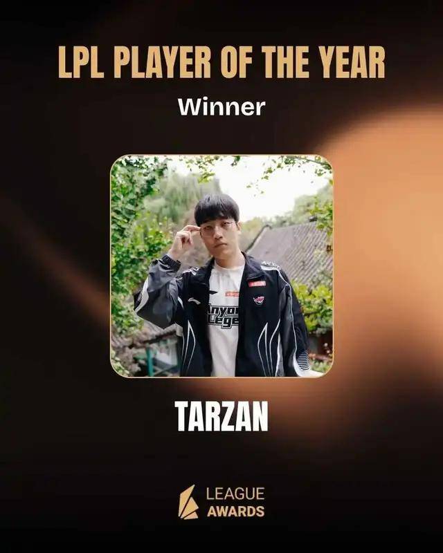 LOL新(xīn)老交替，Chovy力压Faker拿年度選(xuǎn)手，新(xīn)王登基