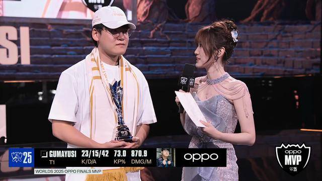 S15全球(qiú)总决赛：T1夺得S15冠军，Gumayusi斩获全球(qiú)总决赛FMVP