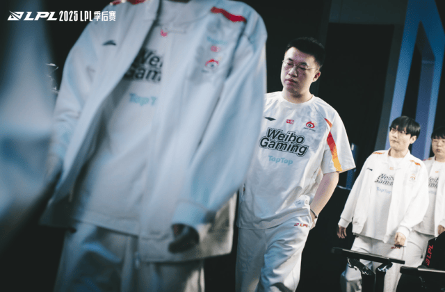 LPL冒泡赛：IG能(néng)否逆袭？TES能(néng)否保住优势？