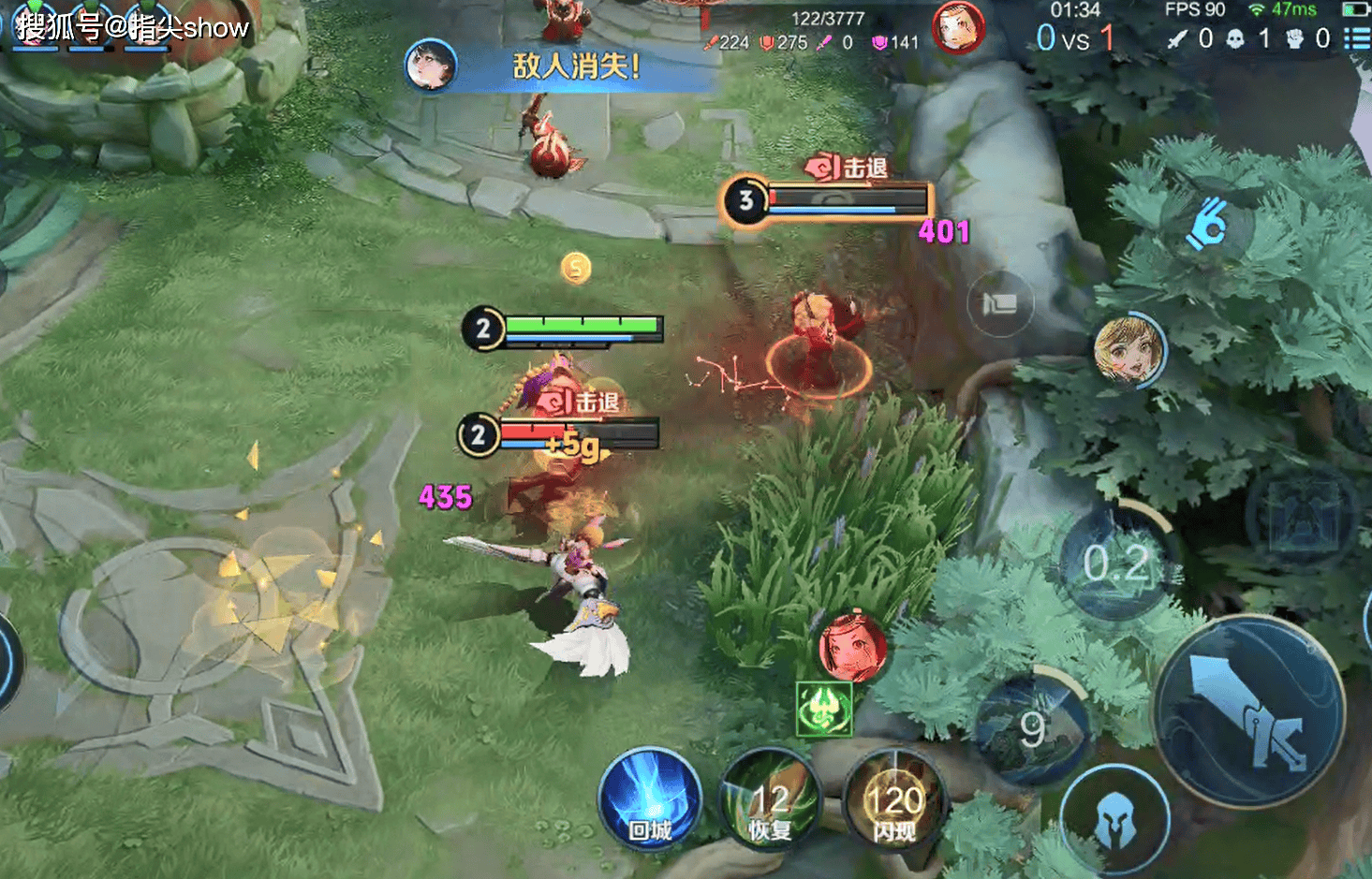 禁用率超50%，前期胜率第二，墨(mò)子成(chéng)了射手最害怕的辅助英雄(xióng)