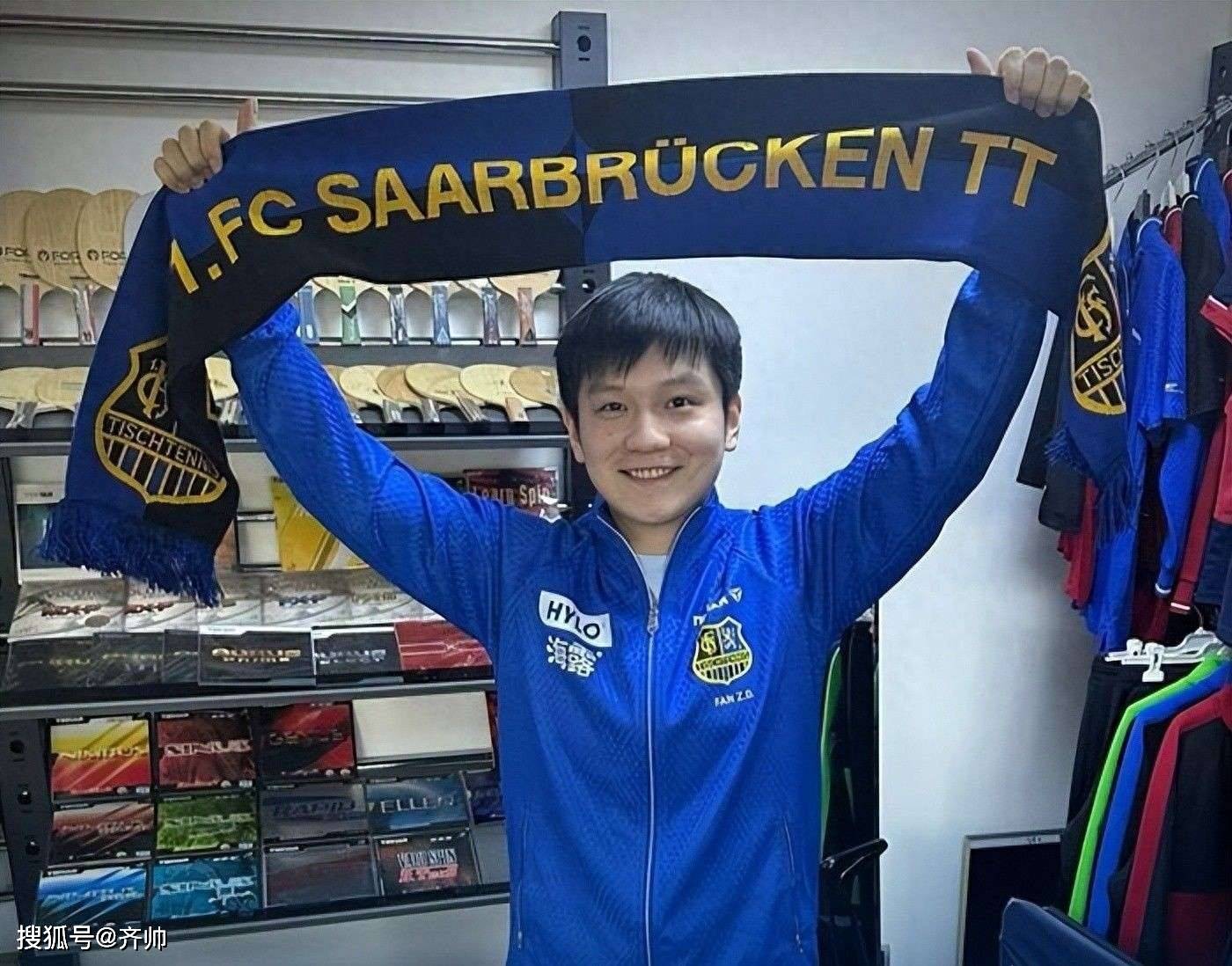 樊振东明天赛程出炉：晚6点出战德国杯半决赛，中国球迷不用熬夜