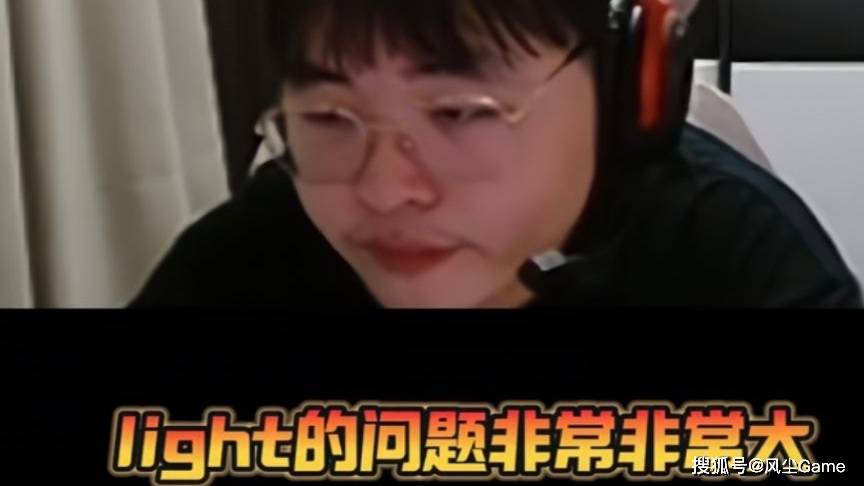 LOL冠军中單(dān)恋情曝光！女友(yǒu)比他高半个头，Chovy自爆S16没有目標(biāo)