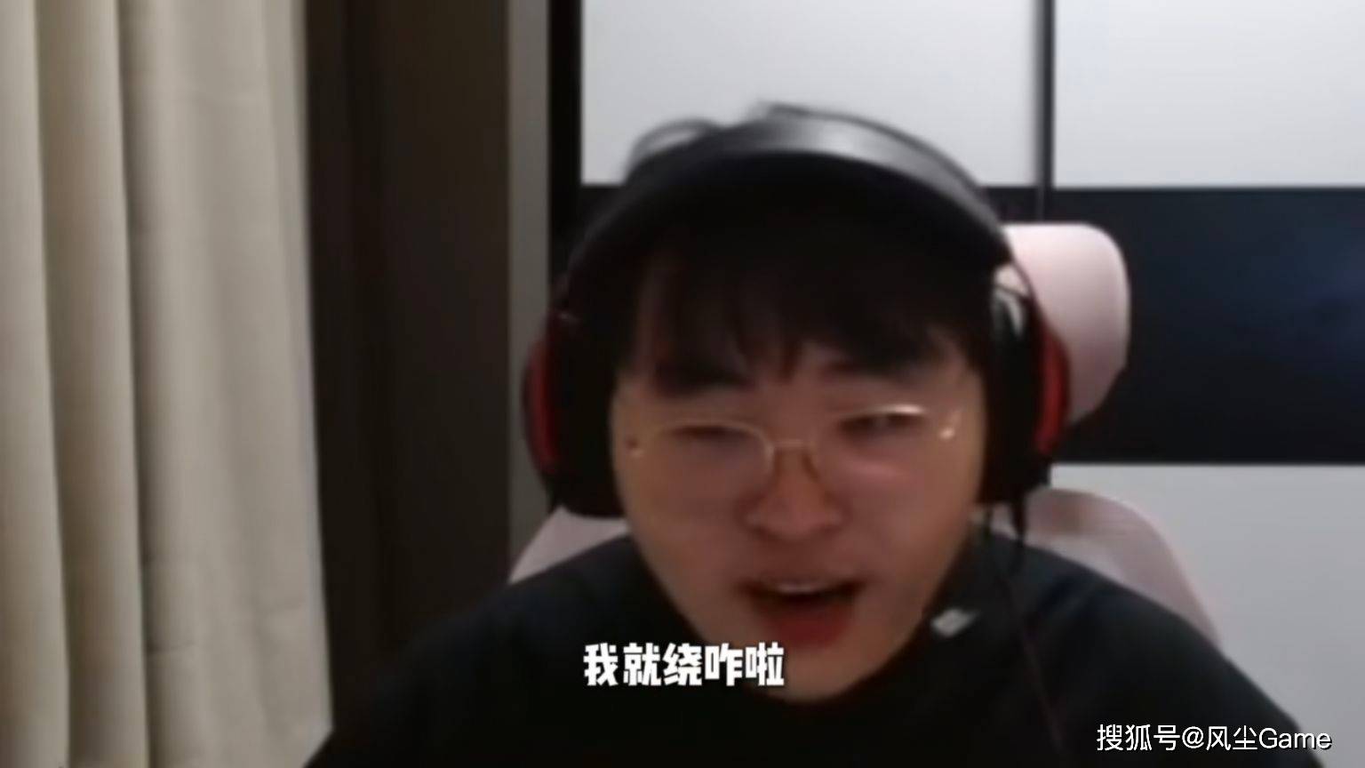 LOL冠军中單(dān)恋情曝光！女友(yǒu)比他高半个头，Chovy自爆S16没有目標(biāo)