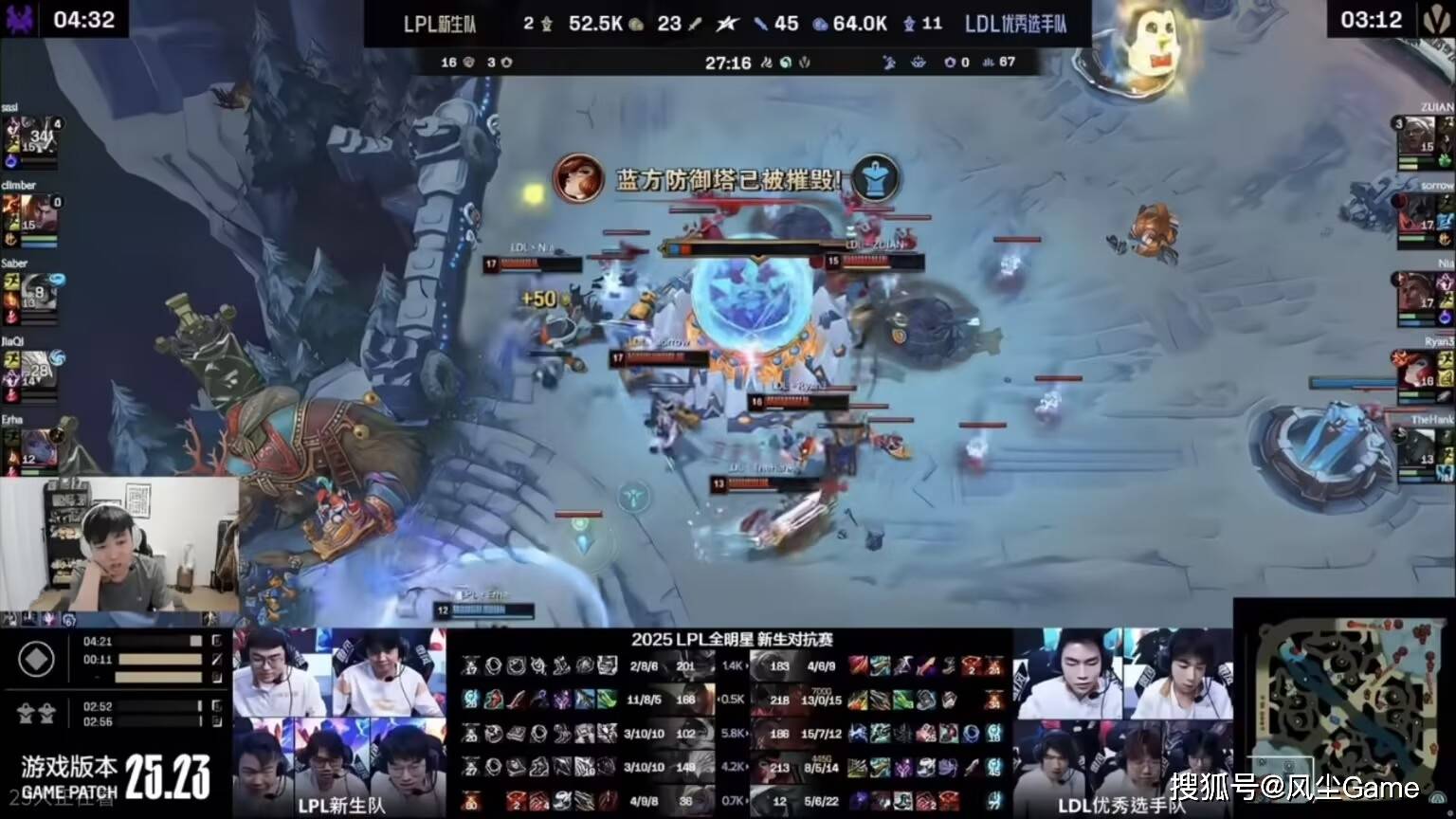 LPL年度MVP选手诞生！最佳中单引发争议，世界赛8强不如16强？