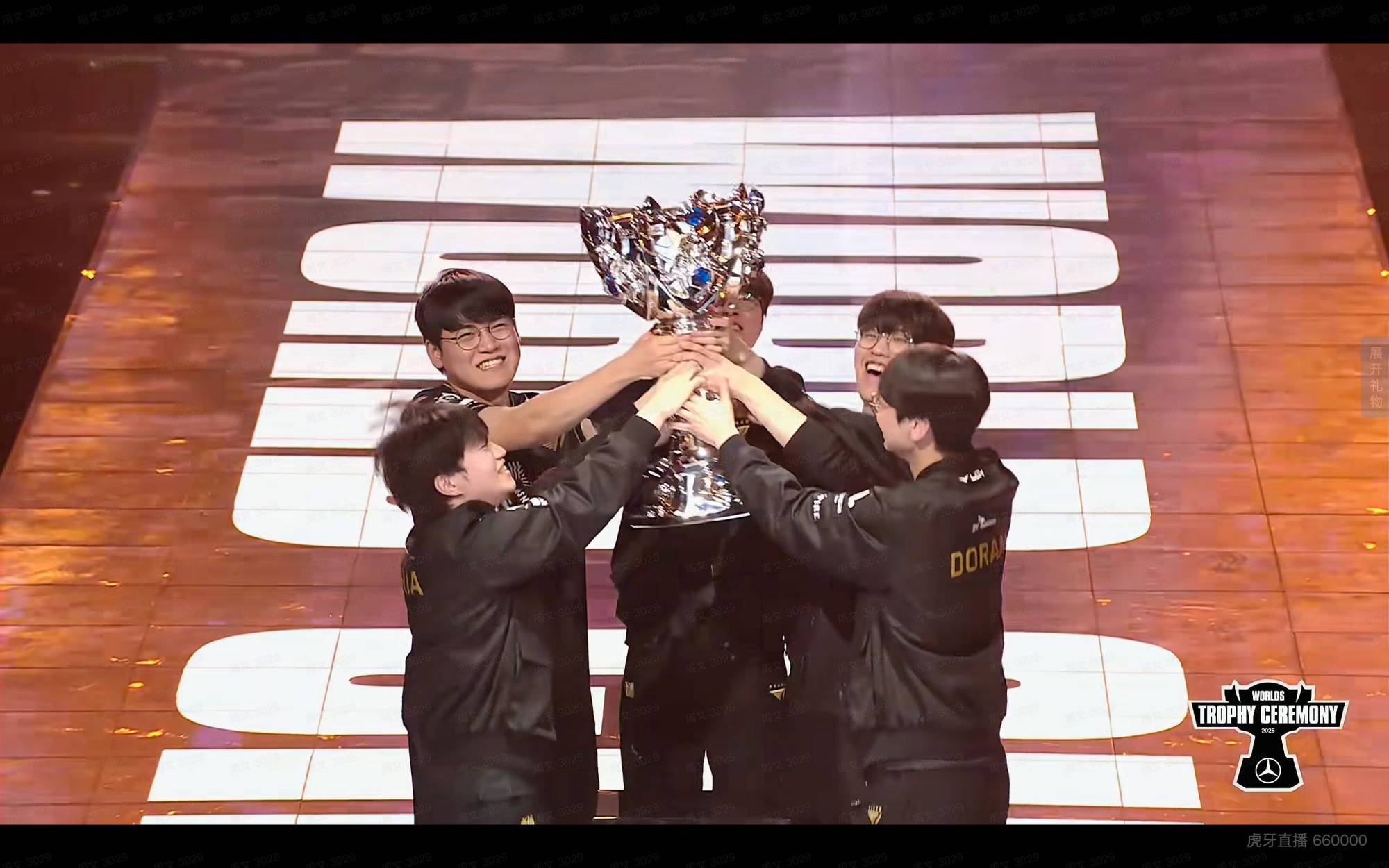 S15 全球总决赛，火山引擎助力虎牙直播超高画质引爆观赛体验